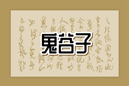 择吉老黄历皇历|老皇历万年历|老皇历黄道吉日