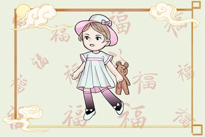 万年历2026日历表_日历年_日历老黄历
