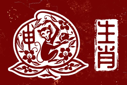 香港万年历黄道吉日 干支万年历 2026年万年历