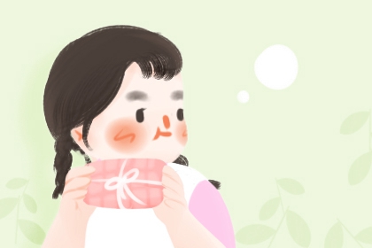 万年历黄历年|2026万年历日历|2026万年历查询