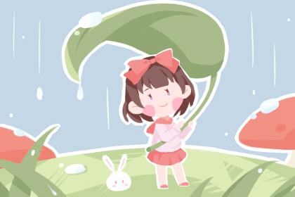 择吉日查询_择吉皇历_择吉黄历