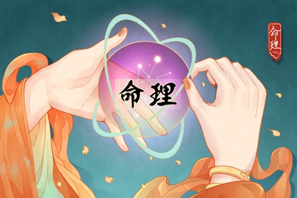 农历网 农历日历 农历年老黄历