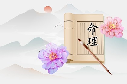 择吉日大全_择吉皇历_黄历择吉