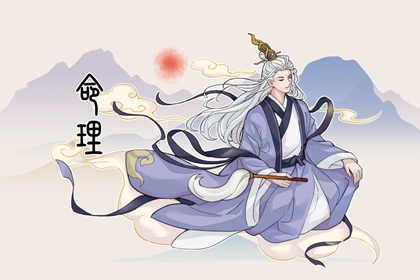 择吉老皇历,择吉老黄历,择吉皇历