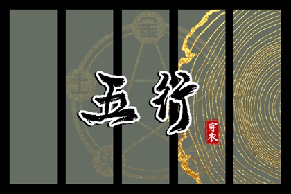 日历表2026年 年在线日历查询 今日日历表