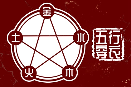 最准确的万年历老黄历 万年历黄历 今日日历黄历