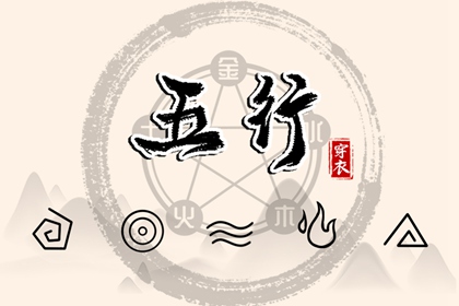 万年历老黄历黄道吉日查询 开工黄道吉日 黄历年黄道吉日
