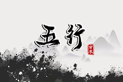 万年历2026日历表_日历年_日历老黄历
