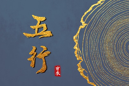 香港万年历黄道吉日 干支万年历 2026年万年历