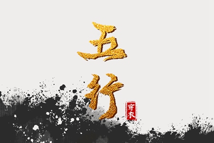 日历万年历查询_日历表日历_日历2026年老黄历查询