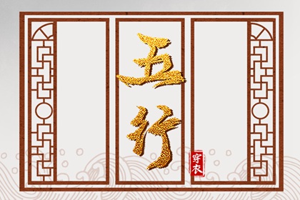 择吉皇历|老皇历|皇历查询