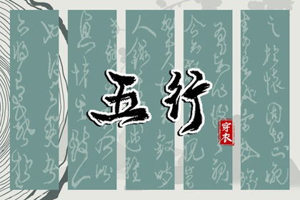 万年历查询 日历_日历表日历_日历表黄道吉日万年历