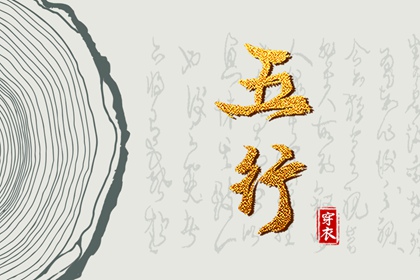 万年历日历黄历_日历表日历_日历表2026年黄道吉日