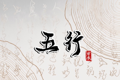 老黄历2026年查询 黄历查询2026 黄历2026黄道吉日查询