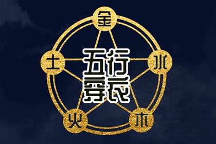 农历日历年,农历年老黄历,农历黄历