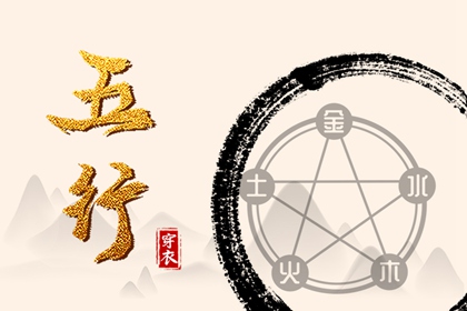 择日子_择吉日查询_搬家择吉日