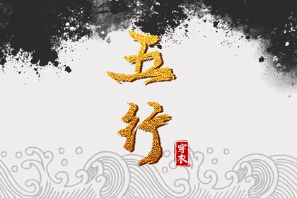 万年历黄历查询|万年历查询|黄道吉日万年历大全